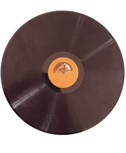 Disco vinile vintage - vinile,