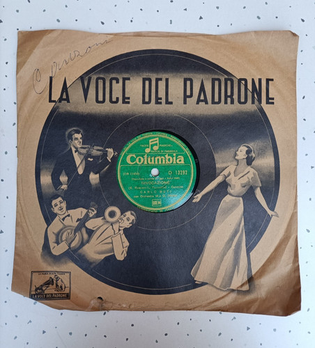 Porta bacio mio amor - porta,
